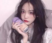 tjin