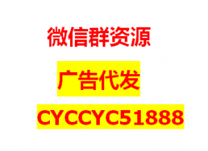 15163855519