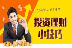 USG用银联要在**入金，mt4软件能入吗