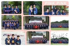 东莞在职mba学费