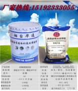 山东泰安冷灌缝胶处理路面裂缝优点分析