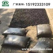 河南信阳冷补料厂家直销发货及时修补不耽误