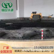 湖北鄂州冷沥青砂在储罐垫层防腐中的作用