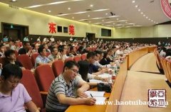 东莞在职mba有哪些学校东莞在职mba有