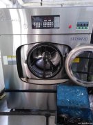 山西响当当洗涤设备维保中心