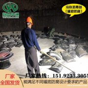 山东潍坊供应储罐基础冷沥青砂正规厂家