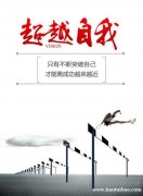 北京助学自考学前教育专业/正规大专本科学历简单好考1年半毕业