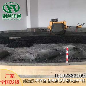 湖南常德防腐冷沥青砂 抵抗温度变化变形能力强 湖南常德防腐冷沥青砂 抵抗温度变化变形能力强