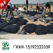 河北邯郸罐底冷沥青砂免加热免拌合的施工步骤