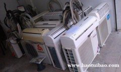 苏州旧空调回收