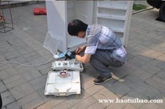 精修冰箱冰柜四开门六开门冰箱