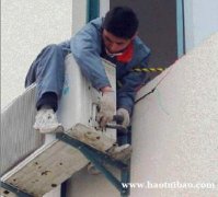 专业维修空调冰箱不运行不制冷维修