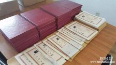 湖南农业大学会计专本科学历助学自考1.5年轻松考过