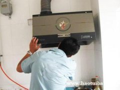 抽烟机维修油烟效果差