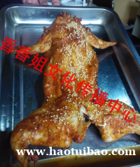 太原哪教手撕烤兔 手撕烤兔培训 小吃培训 太原哪教手撕烤兔 手撕烤兔培训 小吃培训