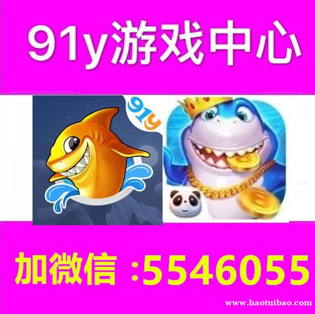 亲朋充值回收交易游戏币银商上下分+薇:5546055 亲朋充值回收交易游戏币银商上下分+薇:5546055