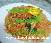 炒米粉培训 太原小吃培训 山西小吃培训