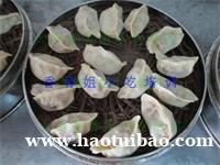 蒸饺培训，怎么做蒸饺，有教蒸饺的