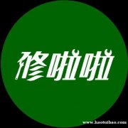 义乌市区家电上门维修服务电话：400-803-8722