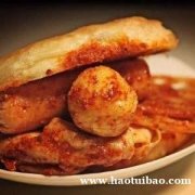 辣焙子制作 小吃技术培训 太原小吃培训