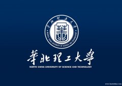 华北理工大学自考本科学历河北考试一年半毕业可获双证