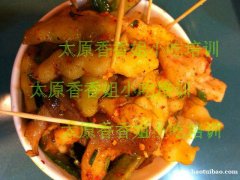 怎么做狼牙土豆  狼牙土豆培训  特色小吃技术培训