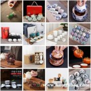 青花瓷茶盏 定制旅行茶具 陶瓷茶盏 大号茶碗