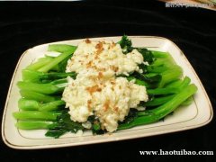 蒸菜培训 怎么做蒸菜 蒸菜培训做法