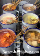 茶缸煮串培训 怎么做茶缸煮串培训 茶缸煮串培训做法