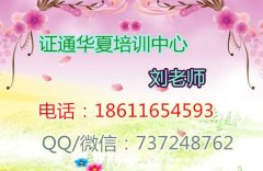 梅州去哪学挖掘机装载机塔吊 报名方式