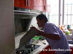 西青区油烟机维修倒烟漏油