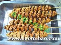 果仁烤面筋学习,果仁烤面筋培训,教果仁烤面筋 果仁烤面筋学习,果仁烤面筋培训,教果仁烤面筋