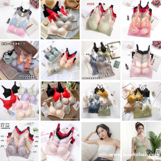 透气亲肤哺乳内衣胸罩 背心式四排扣女士内衣文胸 透气亲肤哺乳内衣胸罩 背心式四排扣女士内衣文胸