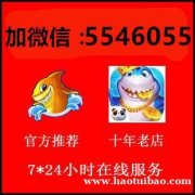 91y充值上下分 91y游戏币怎么充值回收上下分