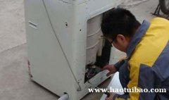 维修洗衣机 滚筒洗衣机等