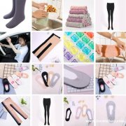 上新踩脚打底九分裤 提臀收腹舒适透气拉毛裤