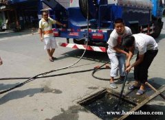 钟楼区永红通管道修马桶高压清洗下水道抽粪吸污