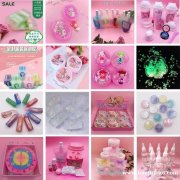 多色可选亮片点缀半透明起泡胶 儿童启智玩具