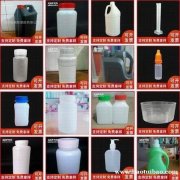 方形塑料壶 多功能工业HDPE定制油桶