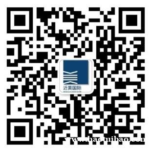 法国依偎EWELL提拉紧致护肤品 法国依偎EWELL提拉紧致护肤品