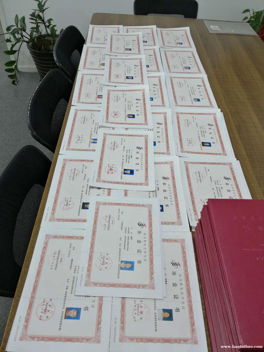 湖南自考本科软件工程专业湘潭大学招生1.5年毕业有保障 湖南自考本科软件工程专业湘潭大学招生1.5年毕业有保障