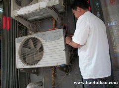 空调移机维修不制冷 不开机