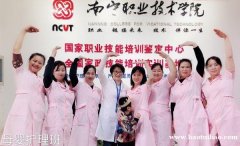 南宁正规月嫂培训-学习15天一对一指导上手快