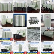 BWFRP拉挤编织缠绕玻纤管 路灯电力管