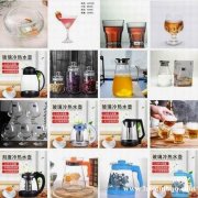 家用玻璃茶壶莲花壶 带过滤网日用泡茶壶