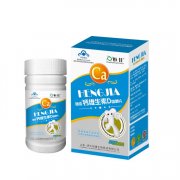 恒佳钙D咀嚼片生产厂家济宁恒康生物医药有限公司