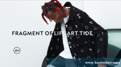 FragmentDesign闪电专卖集合店全国0库存招商加盟