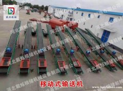 移动式抛粮扬场机