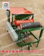 小麦、水稻粮食清理筛