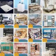 现代简约实木床 胡桃木加厚婚床定制家具